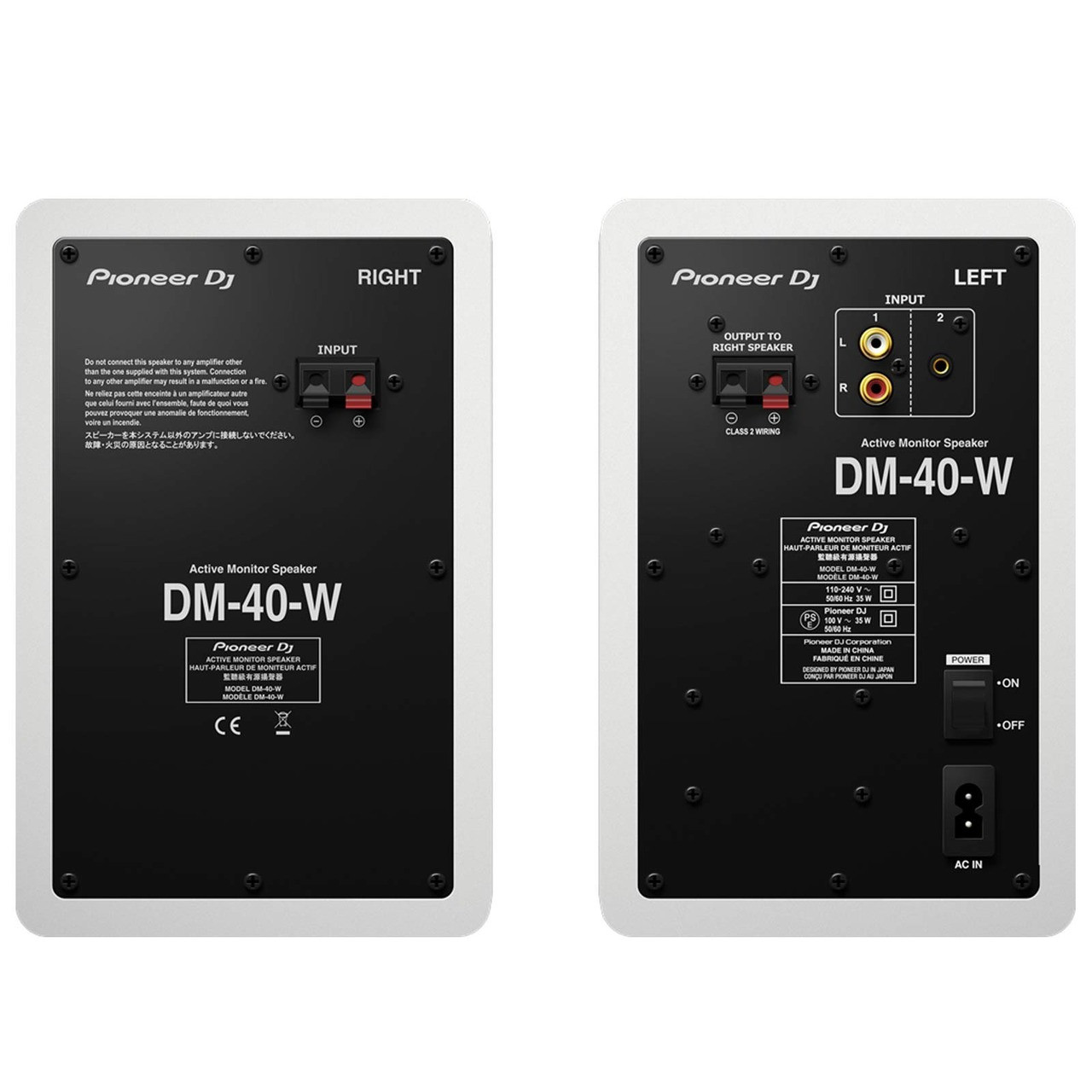 Pioneer Speaker Monitors DM-40-W - Main Image