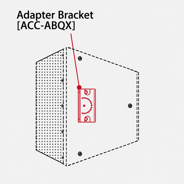 EAW 2039348 ACC ADAPTER BRACKET QX WHITE