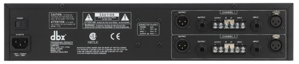 DBX 1215 12 Series - Dual 15 Band Graphic Equalizer