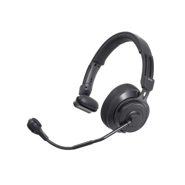 Audio-Technica BPHS2S - Single-ear broadcast headset with hypercardioid dynamic boom microphone