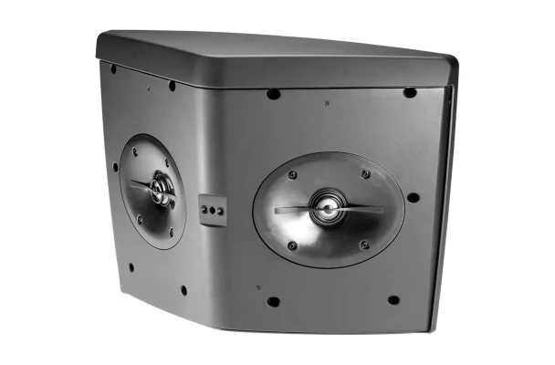 JBL Control HST Wide-Coverage Speaker with 5-1/4" LF, Dual Tweeters and HST Technology
