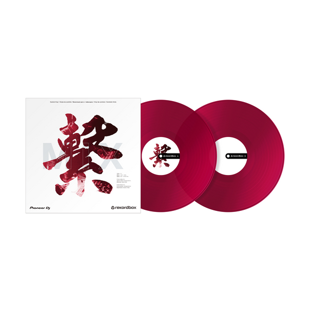 Pioneer DJ RB-VD2 Rekordbox Control Vinyl – Clear Red (2-Pack)