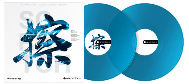 Pioneer RB-VD2-CB DVS Control Vinyl for rekordbox dj (clear blue) - Double Pack