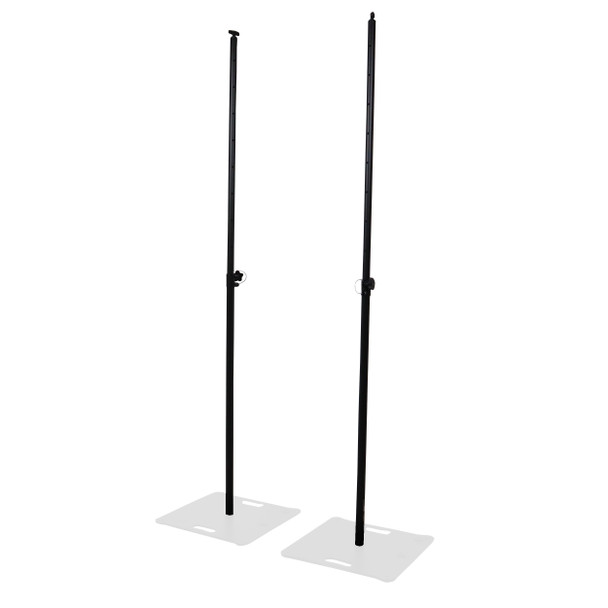 ProX Set of 2 Atlas Telescoping Poles Black 56" "96" Adjustable Height