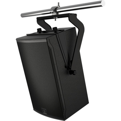 JBL SRX915M UBV Vertical U-Bracket for SRX915M