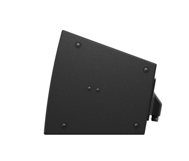 Bose ArenaMatch AM20/100 Outdoor Loudspeaker