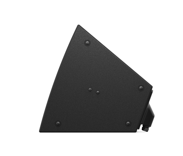 Bose ArenaMatch AM40/80 Outdoor Loudspeaker