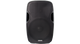 Gemini AS-15P Active Loudspeaker