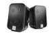 JBL CONTROL 2P  2-SPEAKER SYSTEM