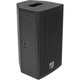 db Technologies DVX D8 HP 400W 8" Active Speaker