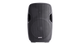 Gemini AS-08BLU Active 8" loudspeaker, 500W Peak, 75W + 25W RMS