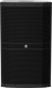 Mackie DRM215-P - 15" Professional Passive Loudspeaker