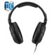 SENNHEISER HD 200 PRO - Dynamic Stereo Headphone, 32 Ω, Closed, Over-ear, Coiled Cable 3 m, Minijack 3,5 mm, 6,3 mm adapter included