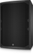 Turbosound TCX122 - IMG01