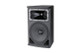 JBL AC2212/00 - 12" 2-WAY 100X100 DEG SPEAKER