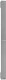 JBL IVX-587890 Active Beam Shaping Self Powered Loudspeaker Array