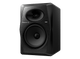 Pioneer DJ VM-50 5” active monitor speaker (white)