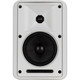 RCF MR50-T-W Two-Way Bass Reflex Speaker 5" w/ Transformer (Wht)