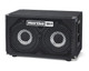 Samson HCHD210 2 x 10" HyDrive speakers + 1" HF / 500 watts / 8 ohms / Black Grille