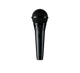 Shure PGA58-XLR Cardioid dynamic vocal microphone - XLR-XLR cable