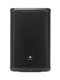 JBL PRX15 Professional Powered Two-Way 15-inch PA Loudspeaker