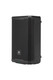 JBL PRX912 PA System