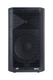 Peavey Aquarius AQ12 670-watt 12-inch Powered Speaker