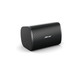 Bose Professional DesignMax DM3SE Surface-Mounted Speakers (Pair)