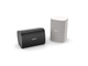Bose Professional DesignMax DM5SE Surface-Mounted Speakers (Pair)