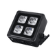 JMAZ Lighting JZ1041 MAD PAR 4IP 6-Pack