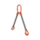 Turbosound TS-MC15-RC Rigging Chain Bridle for MC15-R Loudspeaker Clusters