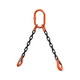 Turbosound TS-MC15-RC Rigging Chain Bridle for MC15-R Loudspeaker Clusters