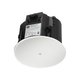 JBL Control 426C/T 6.5" Passive 2-Way Coaxial Ceiling-Mounted Loudspeaker (Pair)