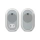 JBL 1 Series 104-BT Compact Powered Desktop Reference Monitors with Bluetooth (White Matte)