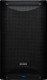 PreSonus AIR10 2-Way Active Sound-Reinforcement Loudspeaker