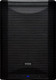 PreSonus AIR15s Active Sound-Reinforcement Subwoofer