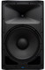 PreSonus AIR XD 15 2-way 1 x 15" Active Extended Definition Loudspeaker