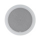RCF 6" Twin-Cone Flush Mounting Ceiling Speaker, White