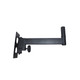 ProX Adjustable Wall Mounted Speaker Bracket - Black