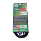 ProX XC-PWCE14-06 14AWG locking power cable packaging showing specifications and product features