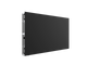 Jmaz Lighting BrightBox BB2012 Onubis Indoor 1.2 COB Indoor Video Wall