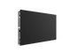 Jmaz Lighting BrightBox BB2023 Onubis Indoor 1.5 COB Indoor Video Wall
