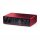 Focusrite Scarlett 16i16 4th Gen USB-C Recording Audio Interface