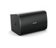 Bose DesignMax DM10S-SUB White