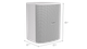 Bose DesignMax DM12SE White Loudspeaker