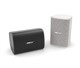 Bose DesignMax DM3SE White Loudspeaker