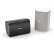 Bose DesignMax DM5SE Black Loudspeaker