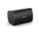 Bose DesignMax DM6SE White Loudspeaker