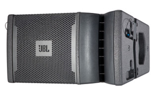 JBL VRX928LA - S/M, VRX928LA 8