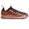 Nike Vapor x Posite Mens Tennis Shoe - Metallic Red Bronze/Black/White